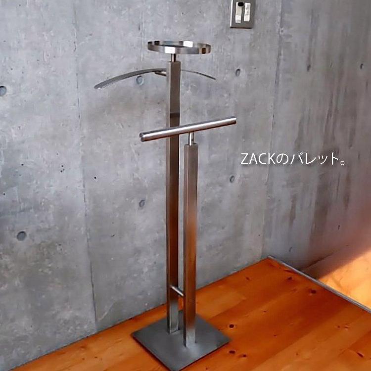 ZACK バレットスタンド 背広掛け オフィス 事務用品 書斎 ホテル