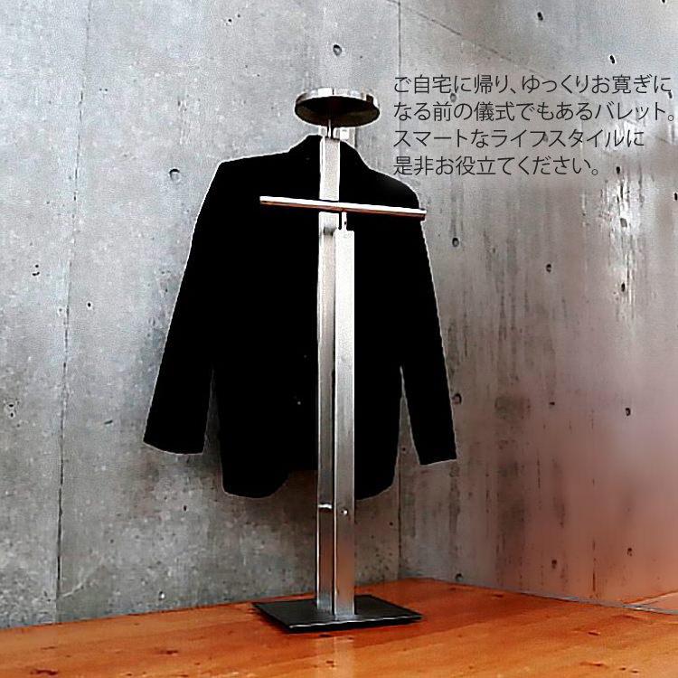 ZACK バレットスタンド 背広掛け オフィス 事務用品 書斎 ホテル