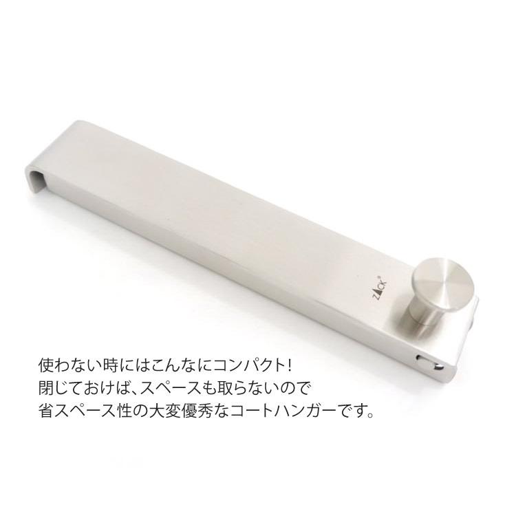 ZACK コートハンガー 折りたたみ式 壁付け コート掛け コート ZACK コートハンガー 折りたたみ式 壁付け コート掛け コート
