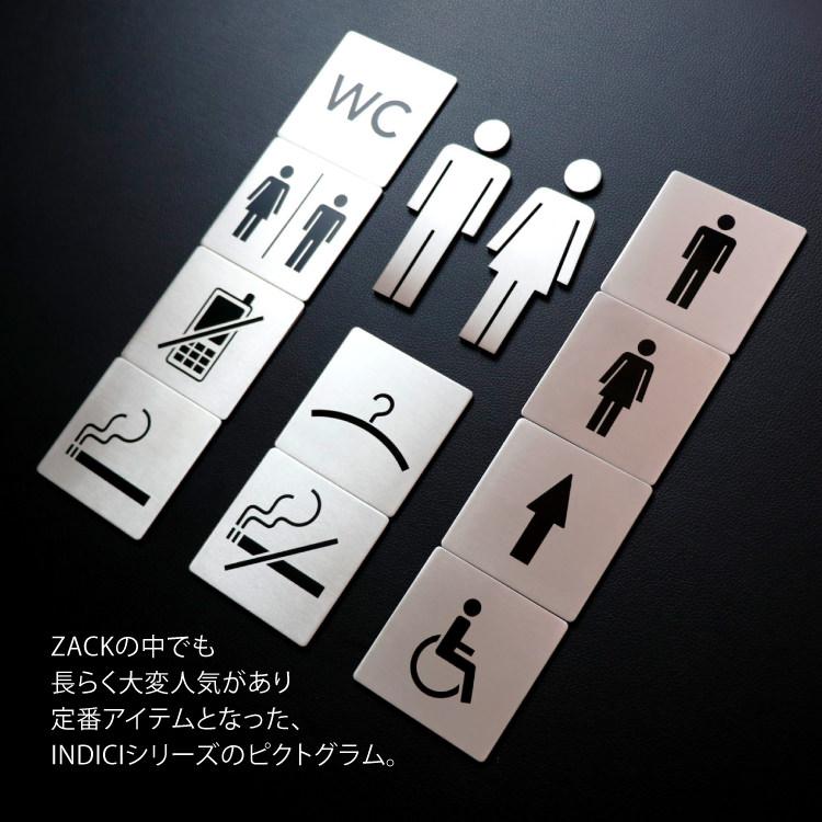 某有名アーティスト 男子トイレ看板 某有名アーティスト 男子トイレ