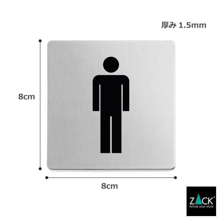ピクトグラム 男性用 トイレ ドア用 壁用 プレート ドアプレート 案内