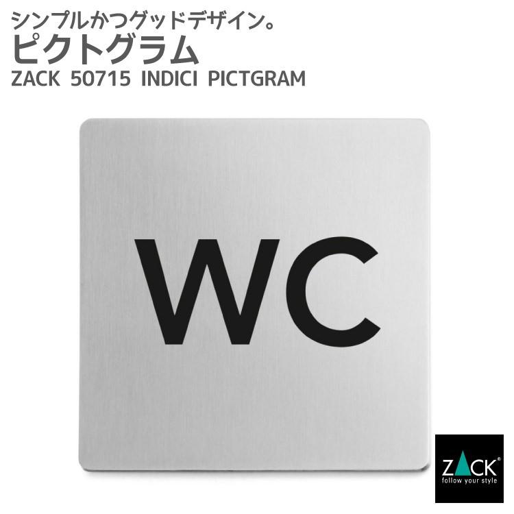 高級仕様 トイレマーク 両面 ピクトサイン突出型 木製 オリジナル 楽天