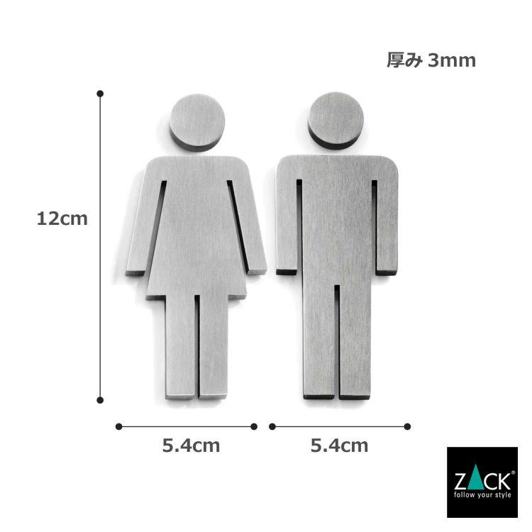 ピクトグラム 男女セット トイレ ドア用 壁 プレート ドア