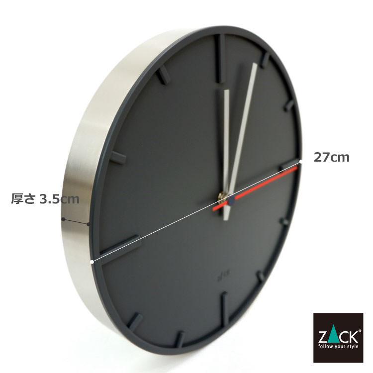 ZACK ウォールクロック グレー 時計 壁掛け時計 掛け時計 ステップ式