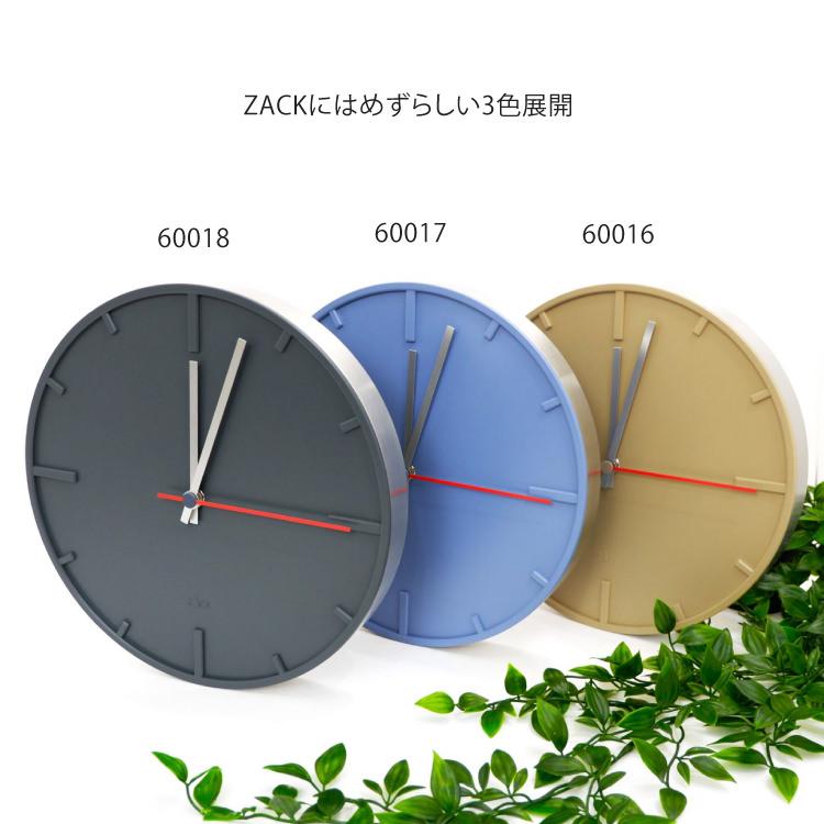 ZACK ウォールクロック グレー 時計 壁掛け時計 掛け時計 ステップ式