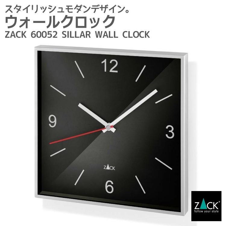 ZACK ウォールクロック 時計 壁付け時計 壁掛け時計 掛け時計 ステップ