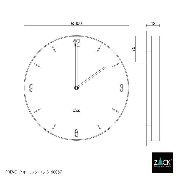 ZACK ウォールクロック グレー 時計 壁掛け時計 掛け時計 オフィス