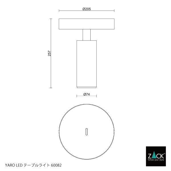 LED テーブルライト テーブルランプ デスクライト 卓上 ライト 照明 調