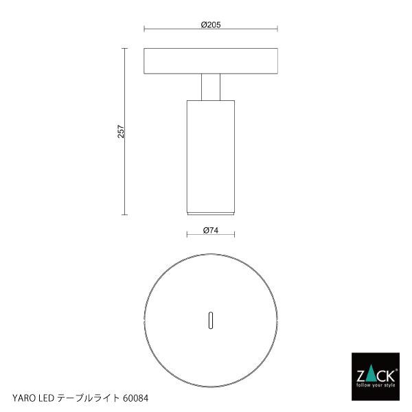 LED テーブルライト グレー デスクライト ランプ 卓上 ライト 照明 調