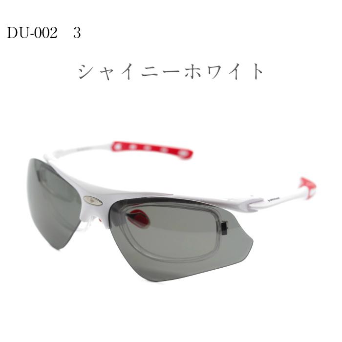 DUNROP ダンロップ おしゃれ 男性 女性 メンズ レディース スポーツ 無料度付きレンズ付き サングラス 5色 スペアカラーレンズ 3種類 跳ね上げ式 DU-002_4