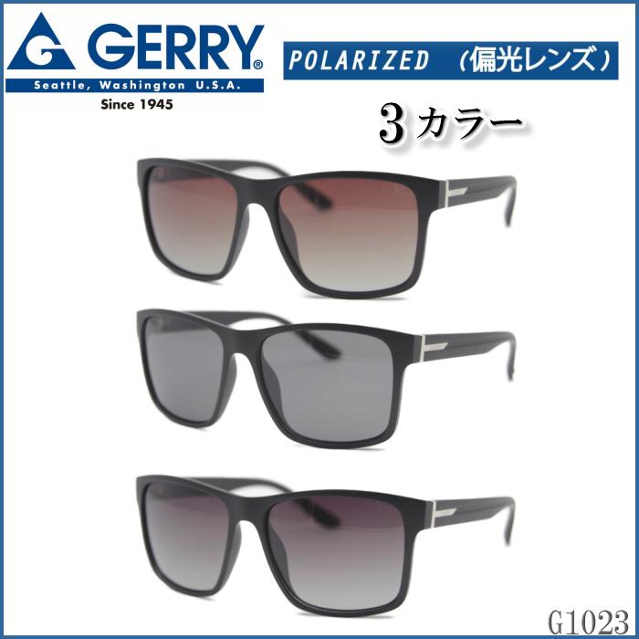 1140円 お買得 Gerry ジェリー おしゃれ 男性 女性 メンズ レディース ブランド 偏光サングラス 男女兼用 おしゃれなサングラス 3カラー G1023