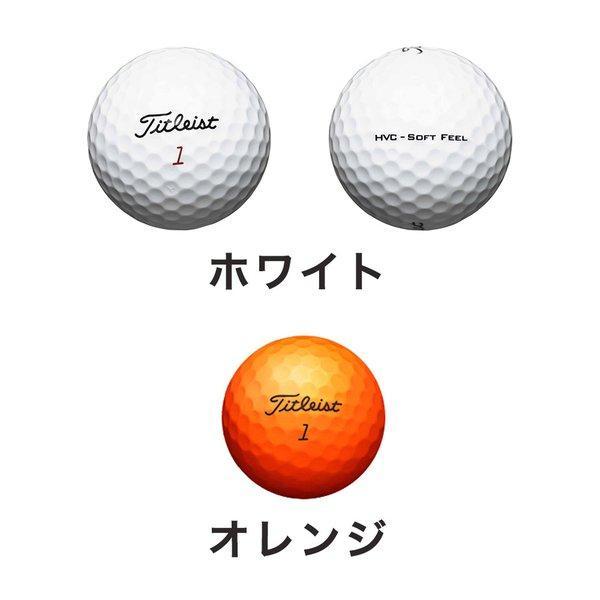 Titleist（タイトリスト） ゴルフ ボール HVC SOFT FEEL ソフト