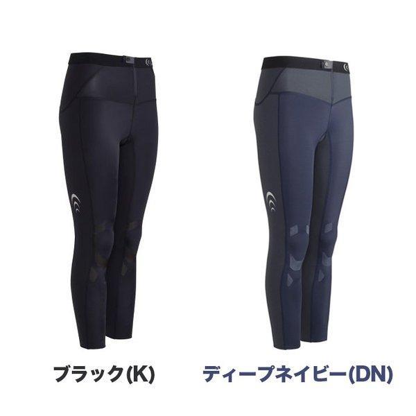 C3Fit セール C3fit (シースリーフィット) エレメントエアー C3Fit セール C3fit (シースリーフィット) エレメントエアー