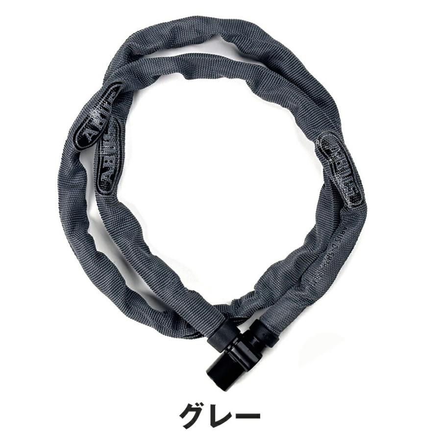 ABUS アブス 自転車 アクセサリー 鍵/ロック バイク チェーンロック