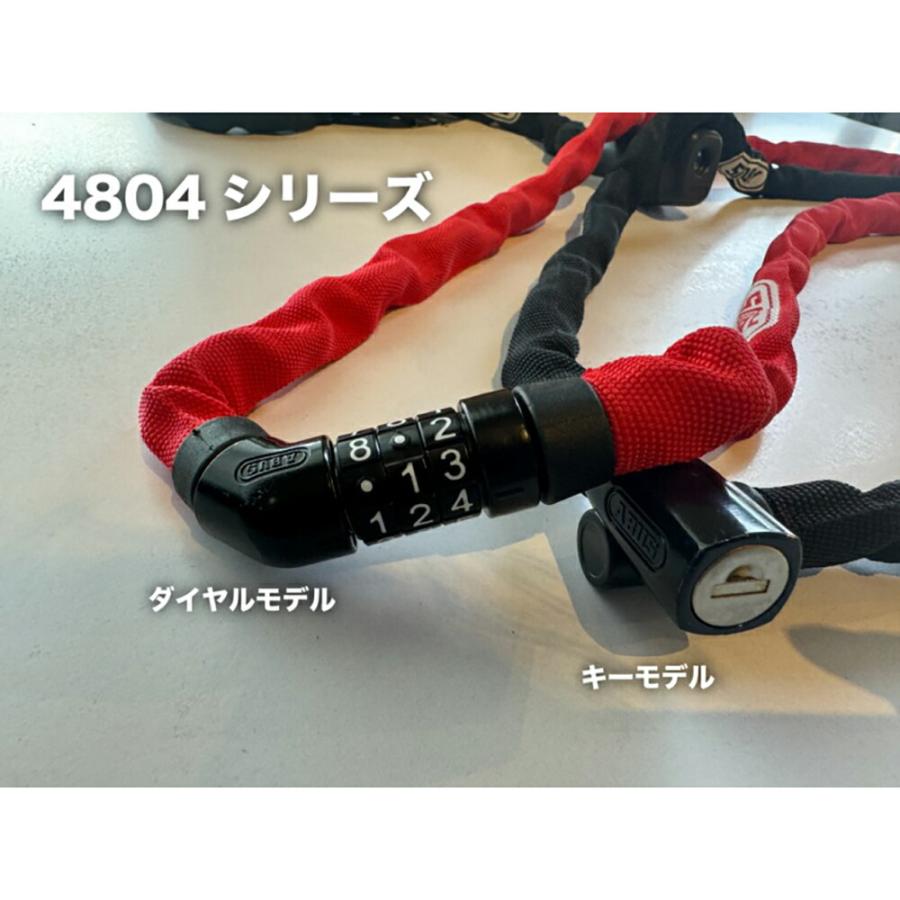 ABUS アブス 自転車 アクセサリー 鍵/ロック バイク チェーンロック