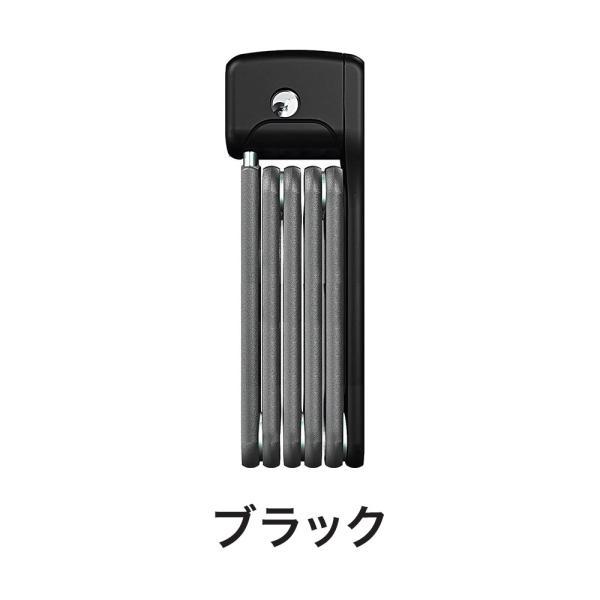 ABUS アブス 自転車 バイク ロック カギ 鍵 BORDO LITE 6055 85SH