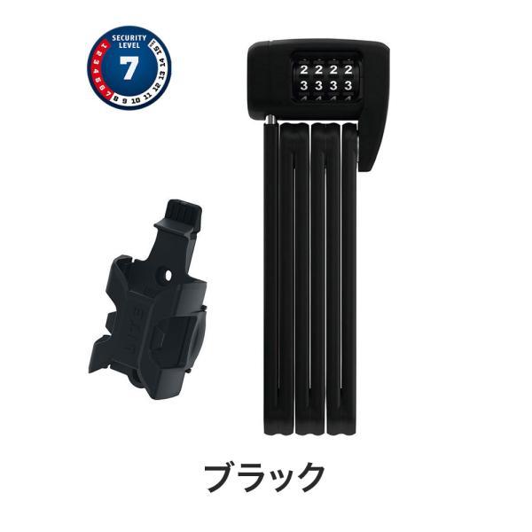 ABUS アブス 自転車 バイク ロック ダイヤルロック BORDO LITE 6055C