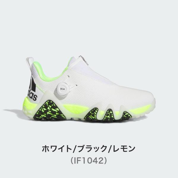 adidas アディダス メンズ ゴルフ シューズ コードカオス22 ボア CODECHAOS BOA 22 スパイクレス LVL63 GV9420 GX0199 GX3938 22FW 秋冬｜bespo｜15