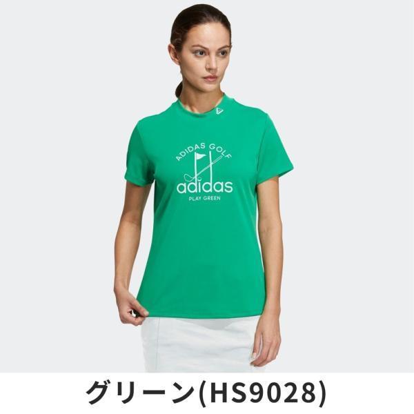 セール adidas アディダス レディース ゴルフウェア シャツ PG グラフィックS Sモックネックシャツ NMJ59 23SS 春夏 吸汗速乾｜bespo｜08