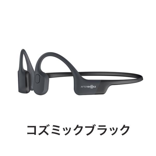 SHOKZ 旧AfterShokz アフターショックス 骨伝導 イヤホン SHOKZ 旧AfterShokz アフターショックス 骨伝導 イヤホン