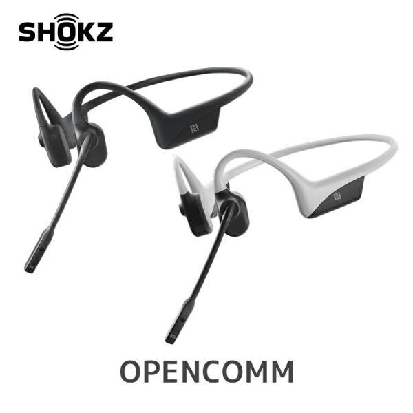 SHOKZ 旧AfterShokz アフターショックス OPENCOMM 骨伝導 ヘッドセット イヤホン マイク ワイヤレス Bluetooth  5.0 IP55 高音質 長時間再生 通話 正規代理店 : aftershokz-asc100 : ベスポ - 通販 - Yahoo!ショッピング