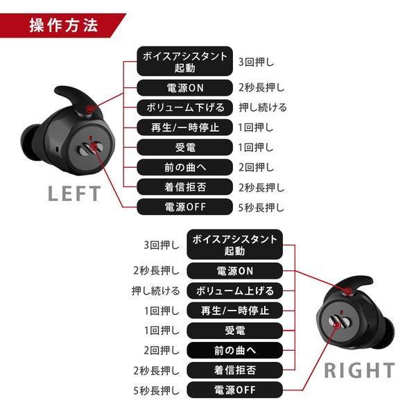 AIRLOOP SNAP 3in1 イヤホン ワイヤレスイヤホン Bluetooth 5.0 ブルートゥース IPX7102時間  通話 ノイズキャンセリング マイク付き 正規品 メーカー保証 |  | 14