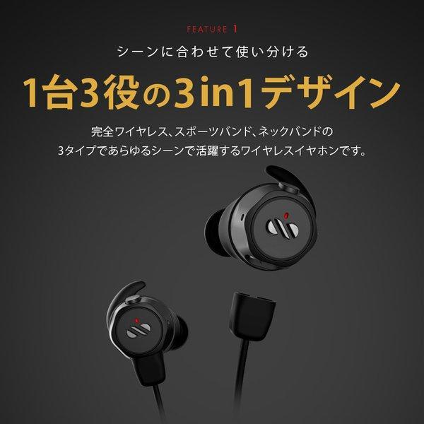 AIRLOOP SNAP 3in1 イヤホン ワイヤレスイヤホン Bluetooth 5.0 ブルートゥース IPX7102時間  通話 ノイズキャンセリング マイク付き 正規品 メーカー保証 |  | 03