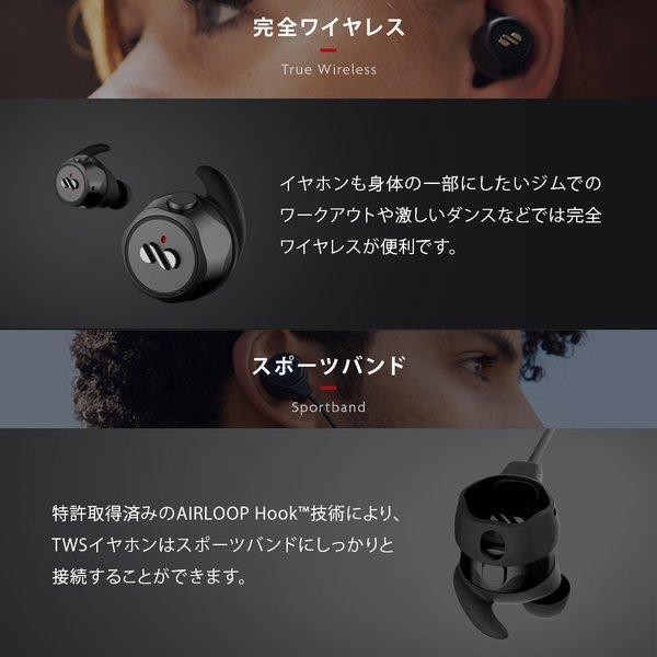 AIRLOOP SNAP 3in1 イヤホン ワイヤレスイヤホン Bluetooth 5.0 ブルートゥース IPX7102時間  通話 ノイズキャンセリング マイク付き 正規品 メーカー保証 |  | 04
