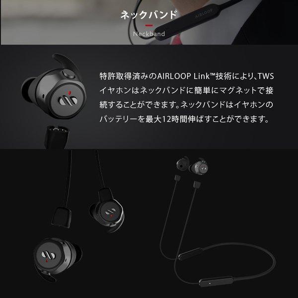AIRLOOP SNAP 3in1 イヤホン ワイヤレスイヤホン Bluetooth 5.0 ブルートゥース IPX7102時間  通話 ノイズキャンセリング マイク付き 正規品 メーカー保証 |  | 05