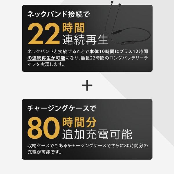 AIRLOOP SNAP 3in1 イヤホン ワイヤレスイヤホン Bluetooth 5.0 ブルートゥース IPX7102時間  通話 ノイズキャンセリング マイク付き 正規品 メーカー保証 |  | 07