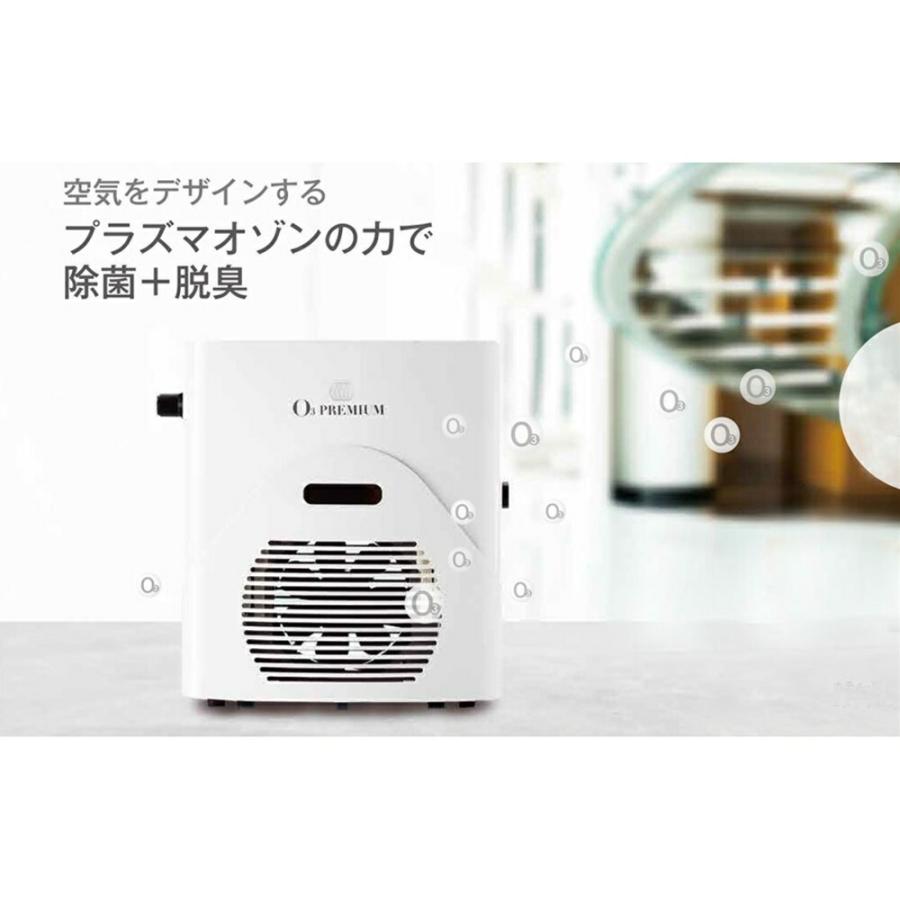 オゾン発生装置 オゾン発生装置（オゾナイザ）｜水環境施設分野製品｜熱交換器｜多田
