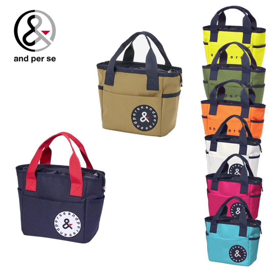 And per se ラウンドバッグ　保冷バッグ　アンパスィ And per se ラウンドバッグ 保冷バッグ アンパスィ Amazon.co.jp