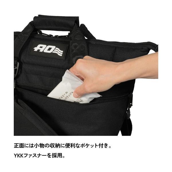 AO Coolers エーオークーラーズ ユニセックス アウトドア クーラーボックス 9パック キャンバス ソフトクーラー AO9 保冷力 速乾 軽さ 強度_22