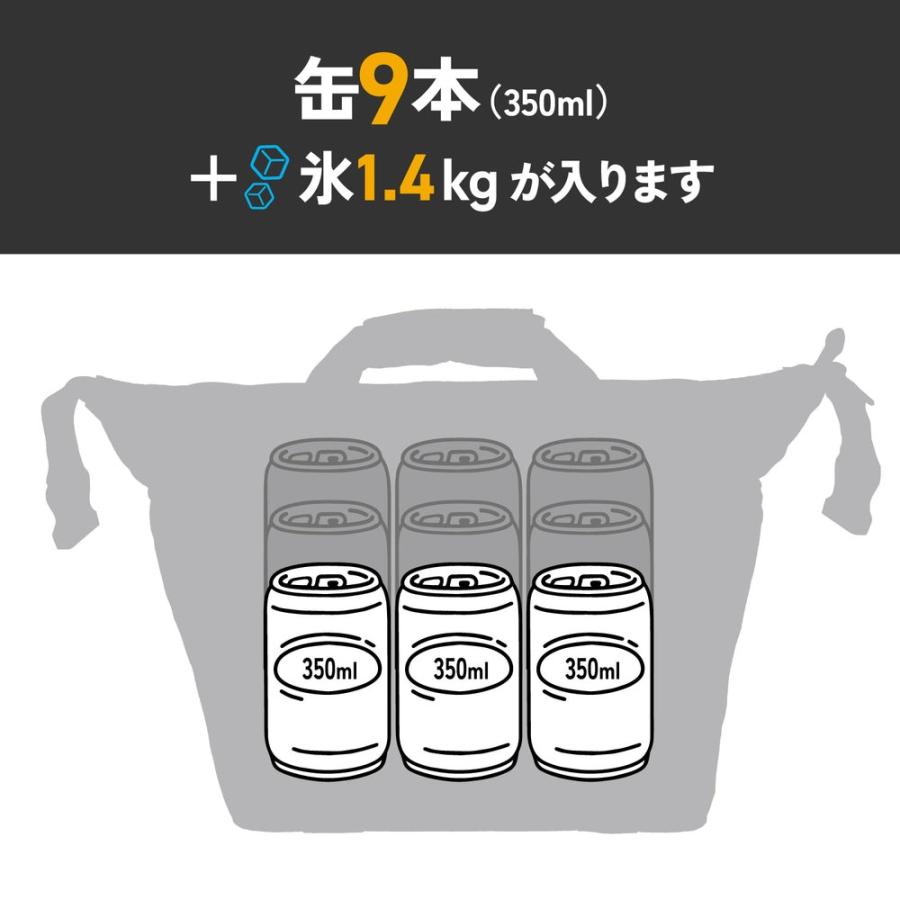 P10倍 AO Coolers エーオークーラーズ ユニセックス ゴルフ クーラーバッグ 9パック キルティングキャンバス ソフトクーラー AO9Q 25SS 春夏の画像