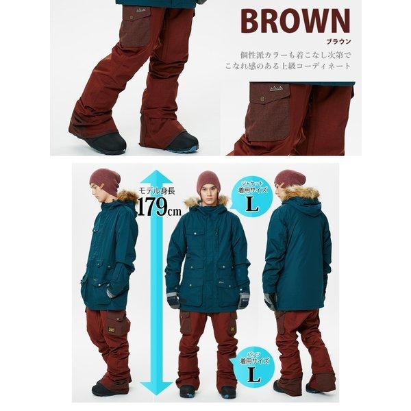スキーウェア スノボ スノーボード メンズ バクスター パンツ Baxter Pnt 91 ケラン Kellan 型落ち アウトレット Baxter Pnt 01 ベスポ 通販 Yahoo ショッピング