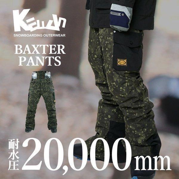 激安通販 セール スキーウェア 型落ち アウトレット Kellan ケラン 91 Pnt Baxter Camo パンツ バクスター メンズ スノーボード パンツ お受け取り方法をお選びください 東武池袋店 Delpapadistributing Com