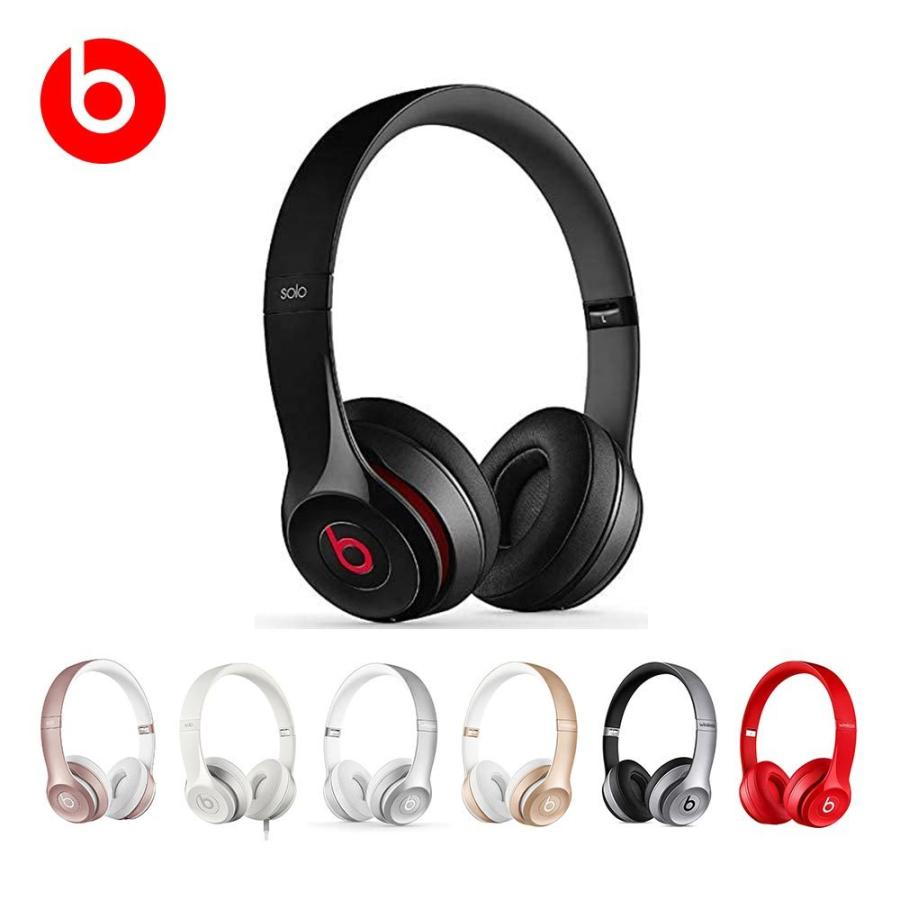 Beats ビーツ エレクトロニクス モバイルアクセサリー ヘッドホン Solo2 Wireless B0534 オーディオ Bluetooth ブルートゥース ワイヤレス 有線 オンイヤー Beats B0534 ベスポ 通販 Yahoo ショッピング