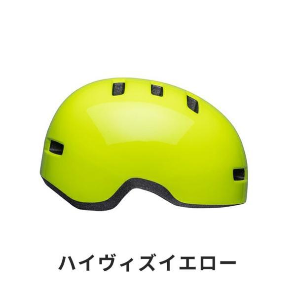 BELL ベル 子供用 自転車 ヘルメット LIL RIPPER リルリッパー 7132217 スタイル安全性 アクションフィット ノーピンチサイドバックル_15