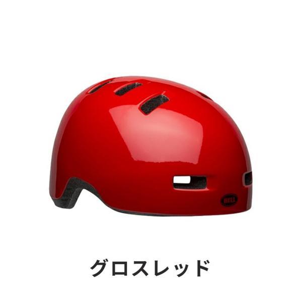 BELL ベル 子供用 自転車 ヘルメット LIL RIPPER リルリッパー 7132217 スタイル安全性 アクションフィット ノーピンチサイドバックル_1