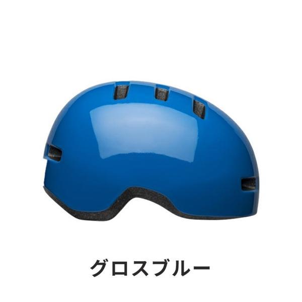 BELL ベル 子供用 自転車 ヘルメット LIL RIPPER リルリッパー 7132217 スタイル安全性 アクションフィット ノーピンチサイドバックル_2