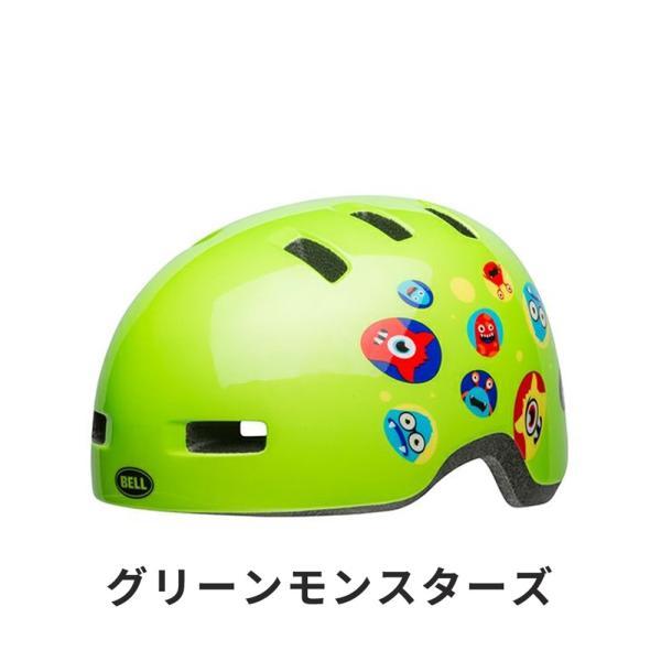BELL ベル 子供用 自転車 ヘルメット LIL RIPPER リルリッパー 7132217 スタイル安全性 アクションフィット ノーピンチサイドバックル_3