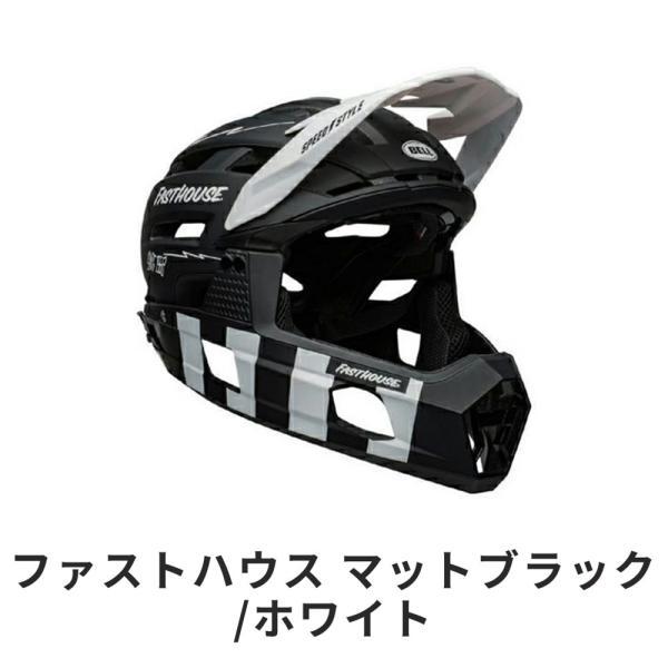 10%OFF BELL ベル 自転車 ヘルメット SUPER AIR R MIPS スーパーエアR 7127387 フレックススフェリカル+MIPS ベンチレーション機能 チンバー着脱可能｜bespo｜02