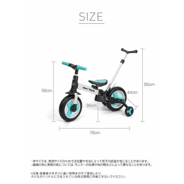 benebene ベントライク M700 三輪車 ベビーカー キッズ 自転車 バイク BeneBene ベントライク M700