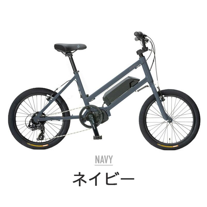 BRUNO ブルーノ 電動アシスト自転車 26日まで大阪市内引き渡しは値引き可能 e-bike - Bruno
