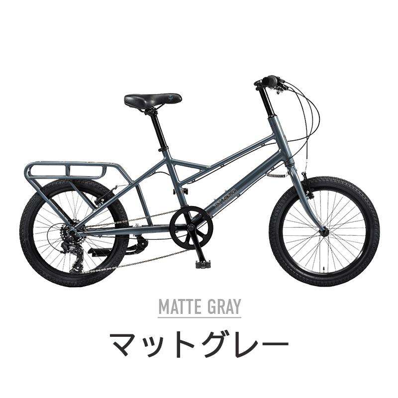 店頭受取のみ BRUNO ブルーノ 自転車 ミニベロ MINIVELO TOOL ミニベロ
