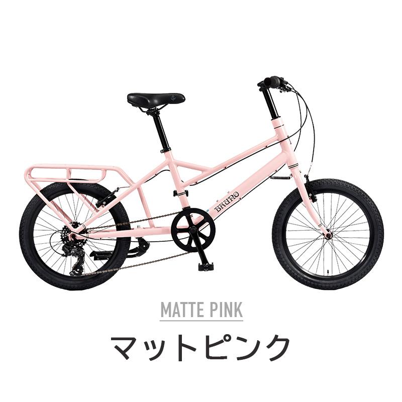 店頭受取のみ BRUNO ブルーノ 自転車 ミニベロ MINIVELO TOOL ミニベロ