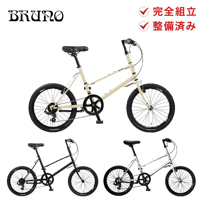 シマノ（SHIMANO） BRUNO ブルーノ 自転車 ミニベロ MIXTE Black