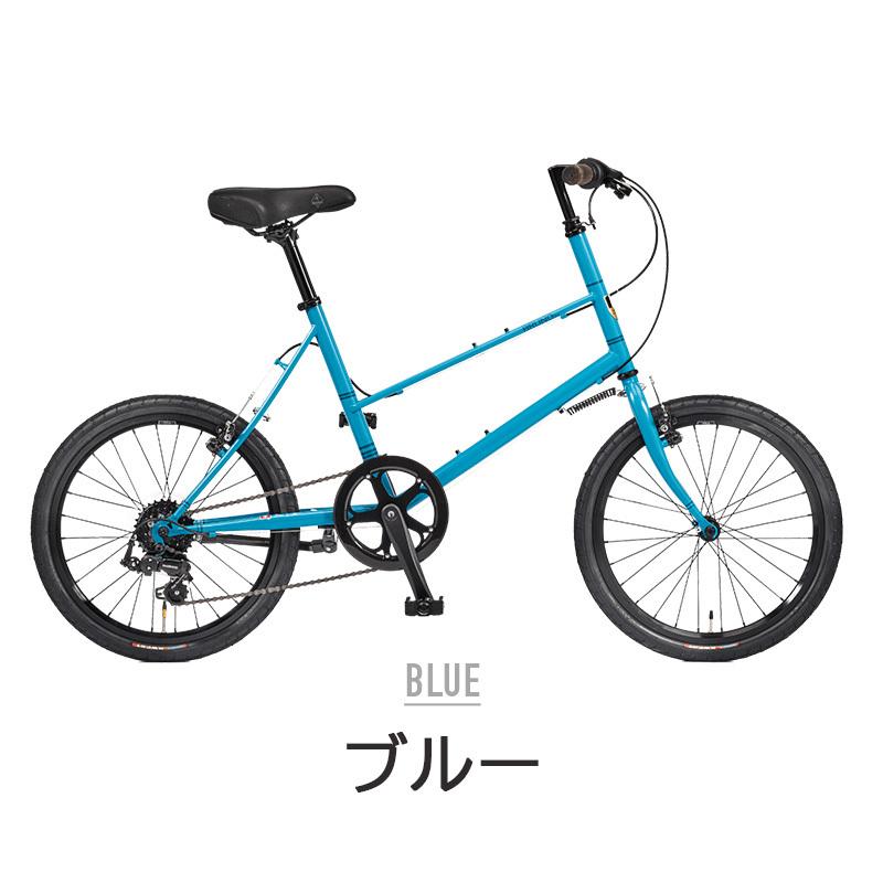 店頭受取のみ Bruno ブルーノ 自転車 ミニベロ Mixte Black Edition ミキストブラックエディション 7段変速 小径車 通勤 通学 防犯登録可 プレゼント付き Bruno Mixteblack ベスポ 通販 Yahoo ショッピング