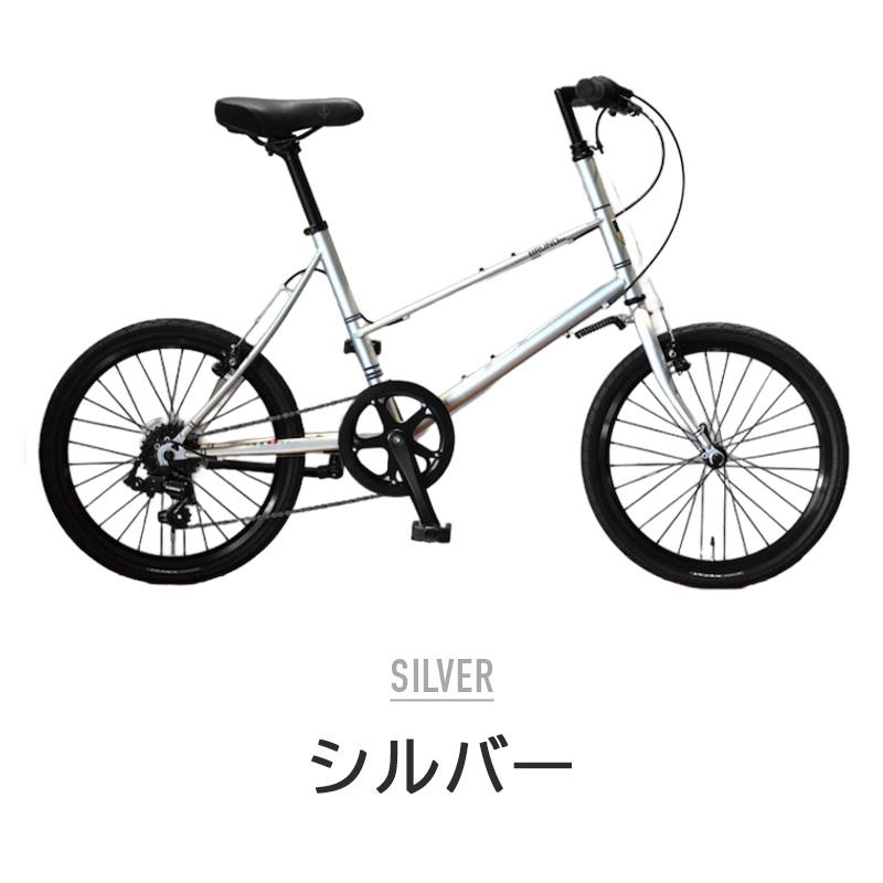 BRUNO ブルーノ 自転車 ミニベロ MIXTE Black Edition ミキストブラックエディション 24年 7段変速 小径車 防犯登録可 プレゼント付属｜bespo｜04