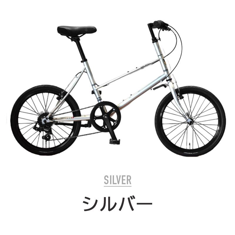 シマノ（SHIMANO） BRUNO ブルーノ 自転車 ミニベロ MIXTE Black